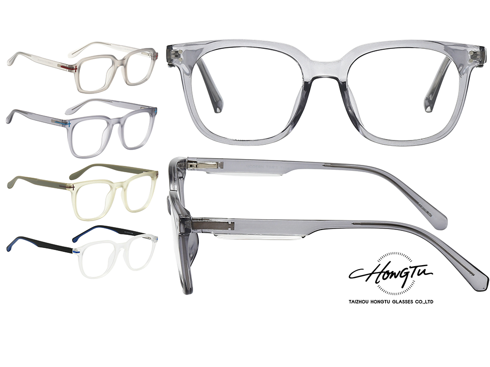 Injection TR90 Glasses